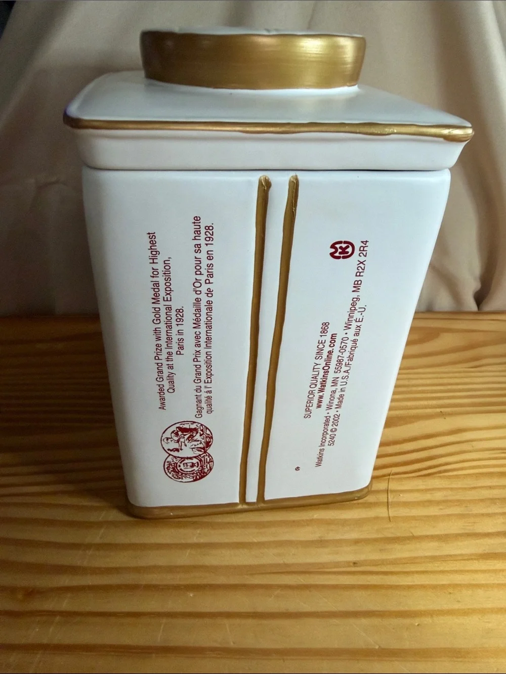 **Vintage Watkins Ceramic Cinnamon Cookie Jar by Sakura (Pristine Condition)**